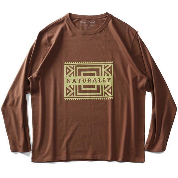 【WEB限定価格】大きいサイズ メンズ DANIEL DODD オーガニックコットン プリント ロング Tシャツ NATURALLY azt-210107