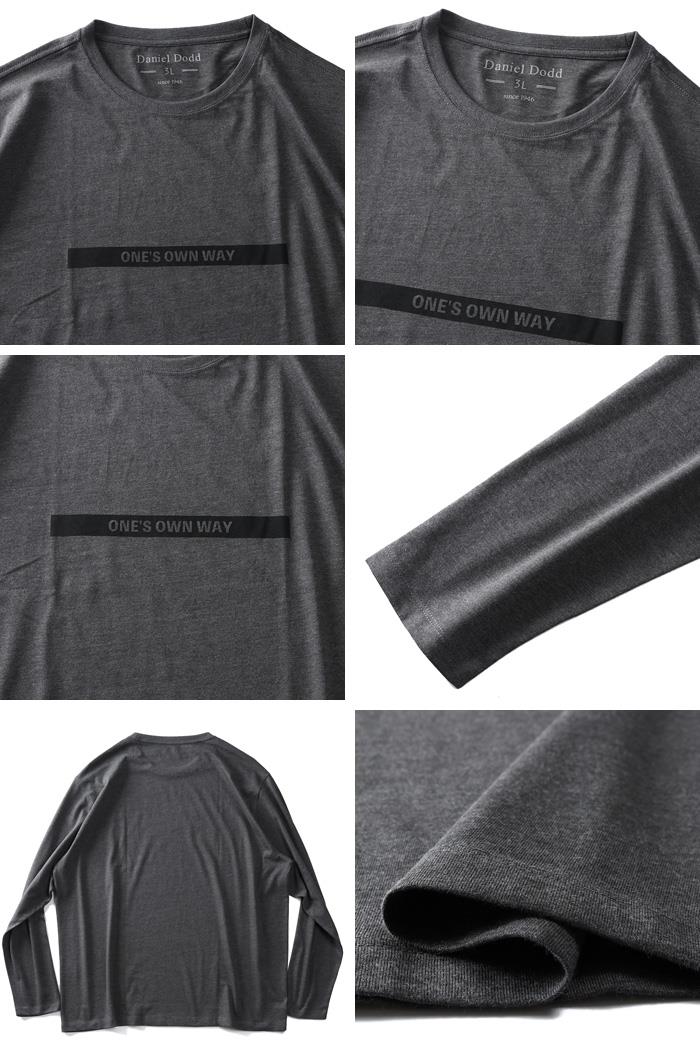 【WEB限定価格】大きいサイズ メンズ DANIEL DODD オーガニックコットン プリント ロング Tシャツ ONES OWN WAY azt-210108