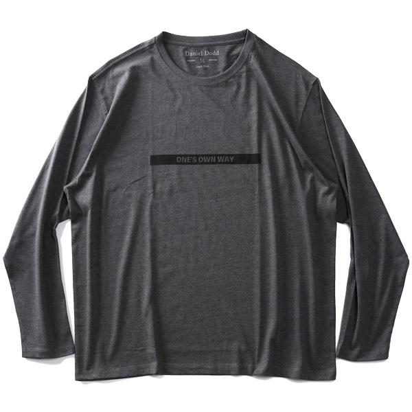 【WEB限定価格】大きいサイズ メンズ DANIEL DODD オーガニックコットン プリント ロング Tシャツ ONES OWN WAY azt-210108