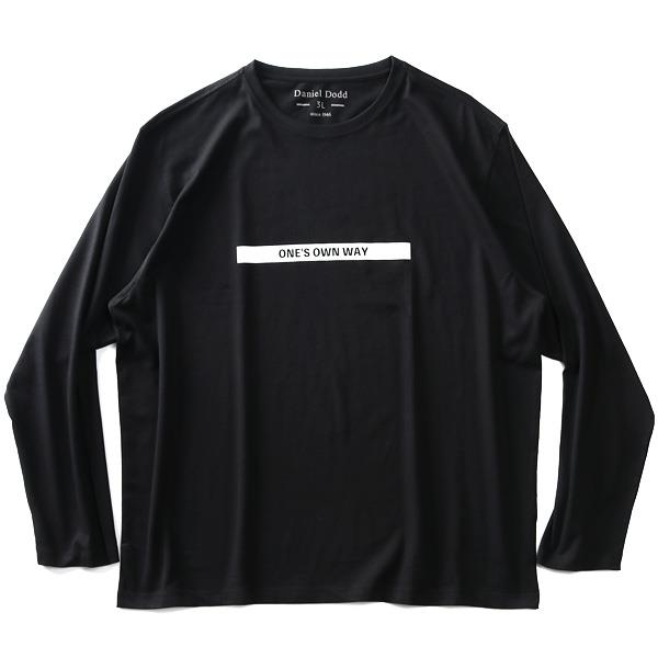 【WEB限定価格】大きいサイズ メンズ DANIEL DODD オーガニックコットン プリント ロング Tシャツ ONES OWN WAY azt-210108