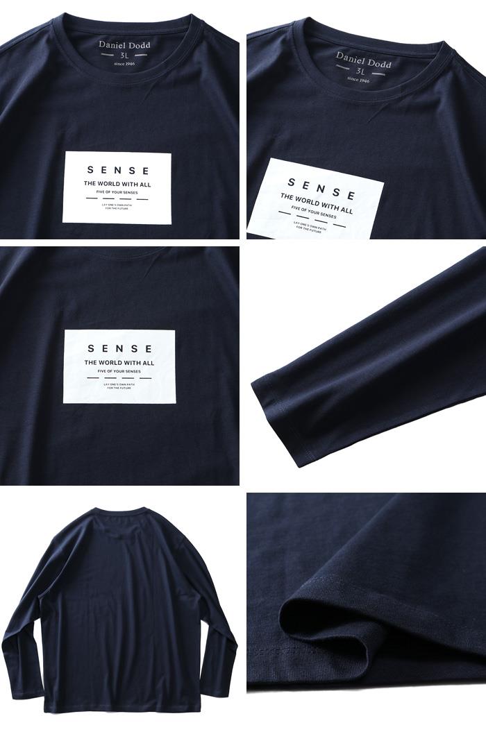 【WEB限定価格】大きいサイズ メンズ DANIEL DODD オーガニックコットン プリント ロング Tシャツ SENSE azt-210109