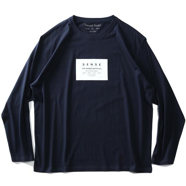 【WEB限定価格】大きいサイズ メンズ DANIEL DODD オーガニックコットン プリント ロング Tシャツ SENSE azt-210109