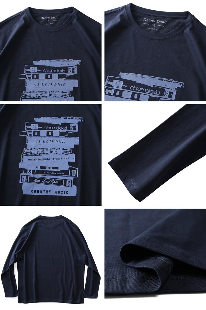 【WEB限定価格】大きいサイズ メンズ DANIEL DODD オーガニックコットン プリント ロング Tシャツ ELECTRONIC azt-210110