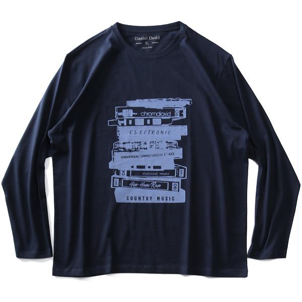 【WEB限定価格】大きいサイズ メンズ DANIEL DODD オーガニックコットン プリント ロング Tシャツ ELECTRONIC azt-210110