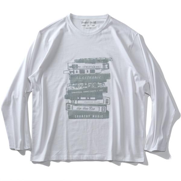 【WEB限定価格】大きいサイズ メンズ DANIEL DODD オーガニックコットン プリント ロング Tシャツ ELECTRONIC azt-210110