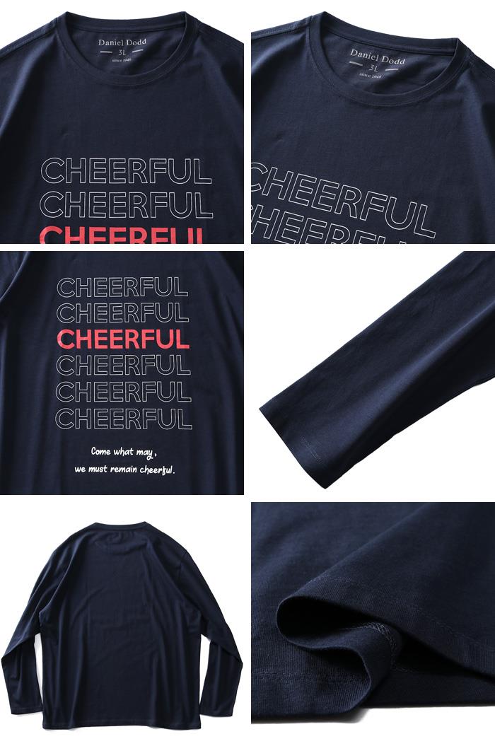 【WEB限定価格】大きいサイズ メンズ DANIEL DODD オーガニックコットン プリント ロング Tシャツ CHEERFUL azt-210112