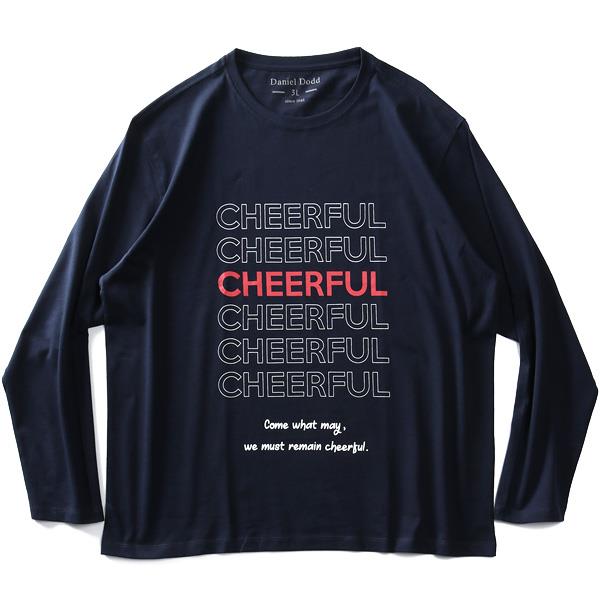 【WEB限定価格】大きいサイズ メンズ DANIEL DODD オーガニックコットン プリント ロング Tシャツ CHEERFUL azt-210112