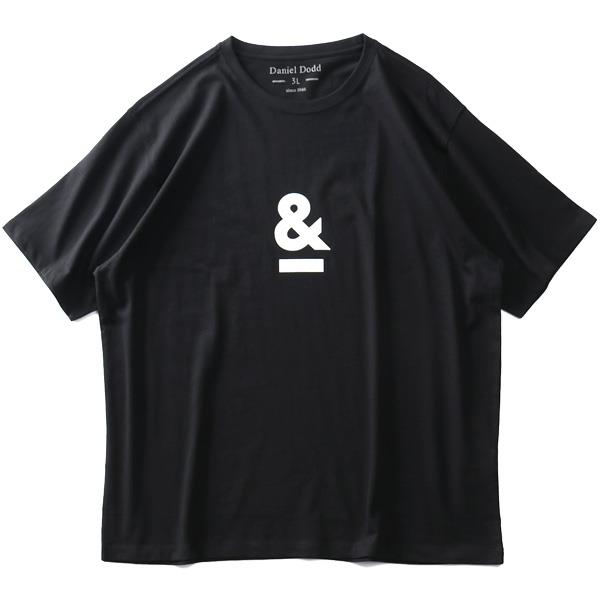 【WEB限定価格】大きいサイズ メンズ DANIEL DODD オーガニックコットン プリント 半袖 Tシャツ ＆ azt-210213