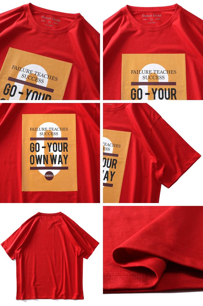 【WEB限定価格】大きいサイズ メンズ DANIEL DODD オーガニックコットン プリント 半袖 Tシャツ GO-YOUR OWN WAY azt-210214