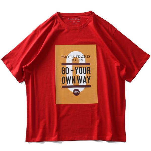 【WEB限定価格】大きいサイズ メンズ DANIEL DODD オーガニックコットン プリント 半袖 Tシャツ GO-YOUR OWN WAY azt-210214