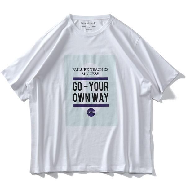 【WEB限定価格】大きいサイズ メンズ DANIEL DODD オーガニックコットン プリント 半袖 Tシャツ GO-YOUR OWN WAY azt-210214