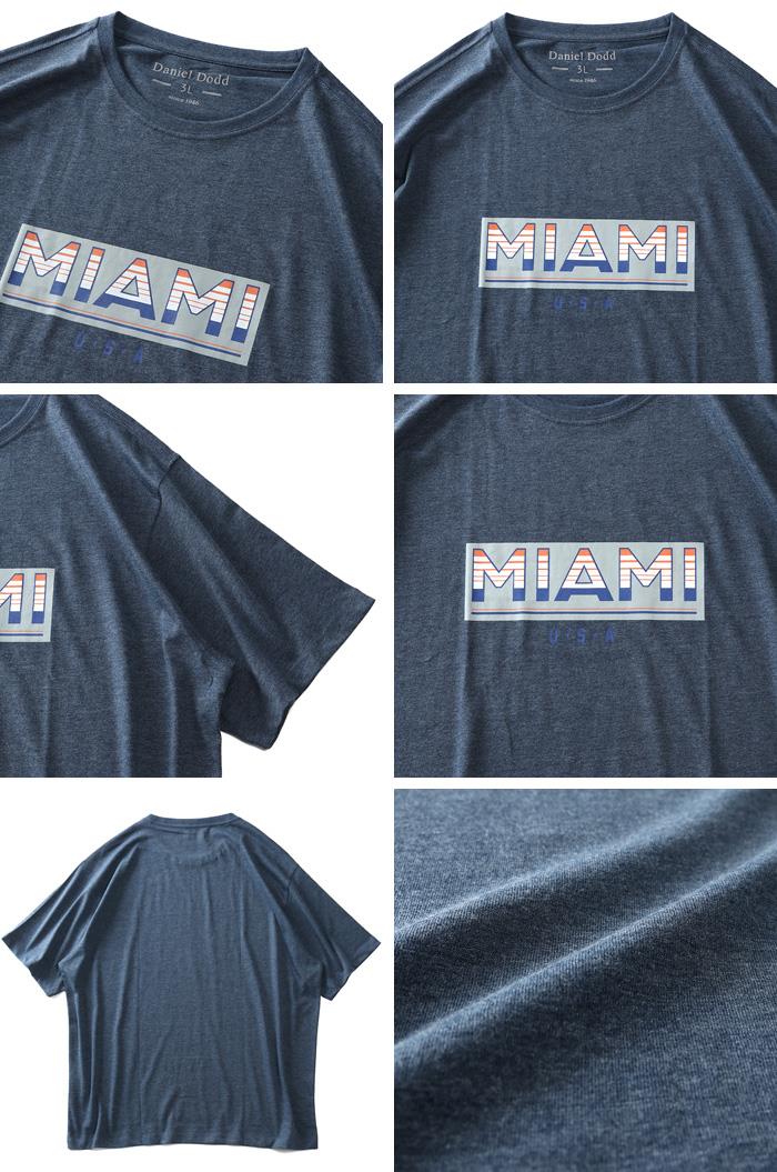 【WEB限定価格】大きいサイズ メンズ DANIEL DODD オーガニックコットン プリント 半袖 Tシャツ MIAMI azt-210215