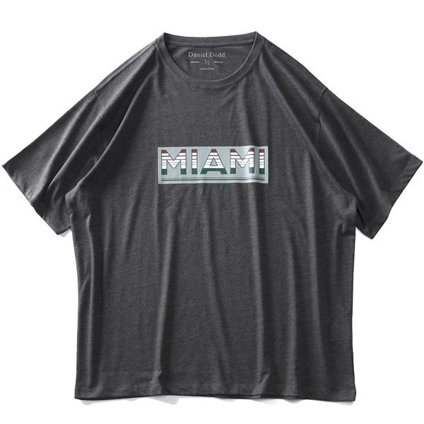 【WEB限定価格】大きいサイズ メンズ DANIEL DODD オーガニックコットン プリント 半袖 Tシャツ MIAMI azt-210215