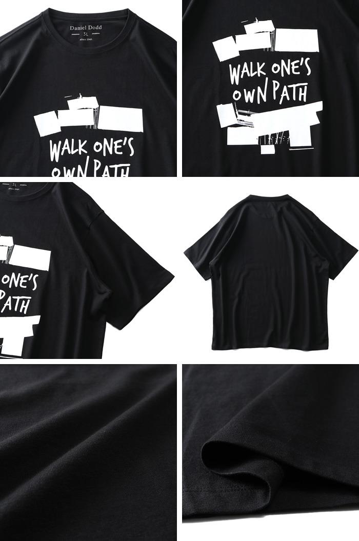 【WEB限定価格】大きいサイズ メンズ DANIEL DODD オーガニックコットン プリント 半袖 Tシャツ WALK ONES OWN PATH azt-210217