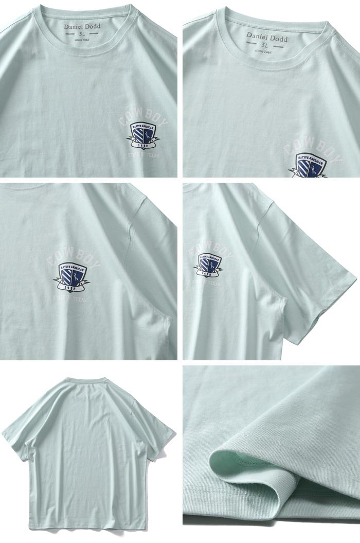【WEB限定価格】大きいサイズ メンズ DANIEL DODD オーガニックコットン プリント 半袖 Tシャツ COWBOY azt-210218