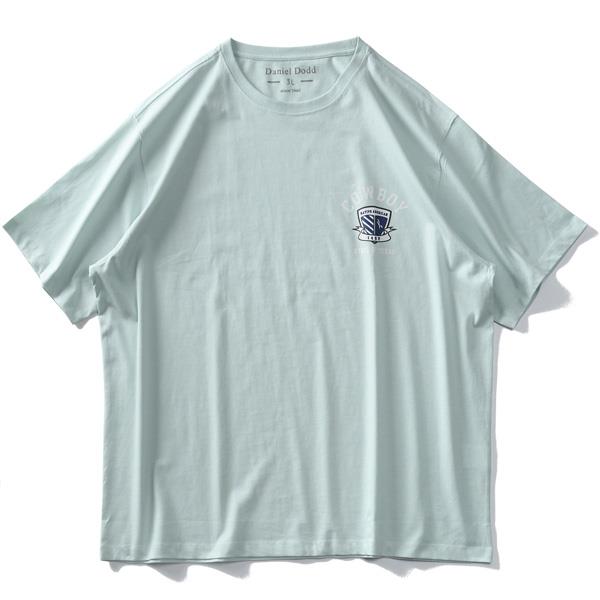 【WEB限定価格】大きいサイズ メンズ DANIEL DODD オーガニックコットン プリント 半袖 Tシャツ COWBOY azt-210218