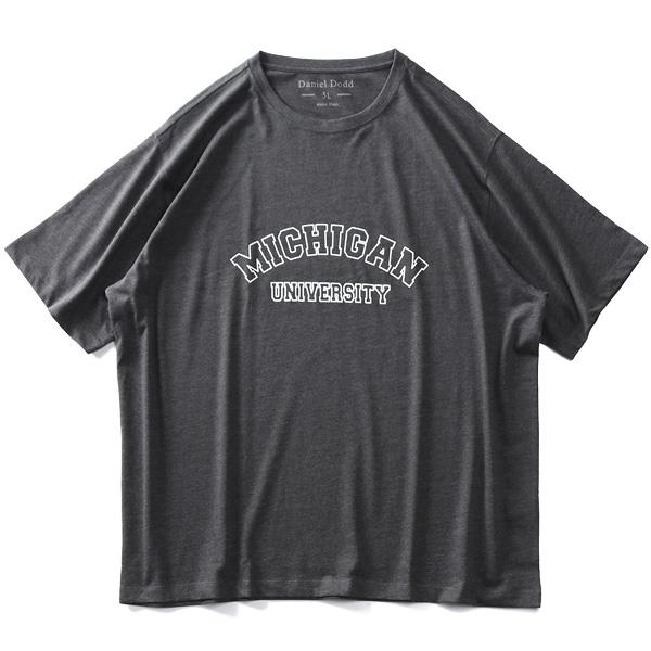 【WEB限定価格】大きいサイズ メンズ DANIEL DODD オーガニックコットン プリント 半袖 Tシャツ MICHIGAN azt-210219