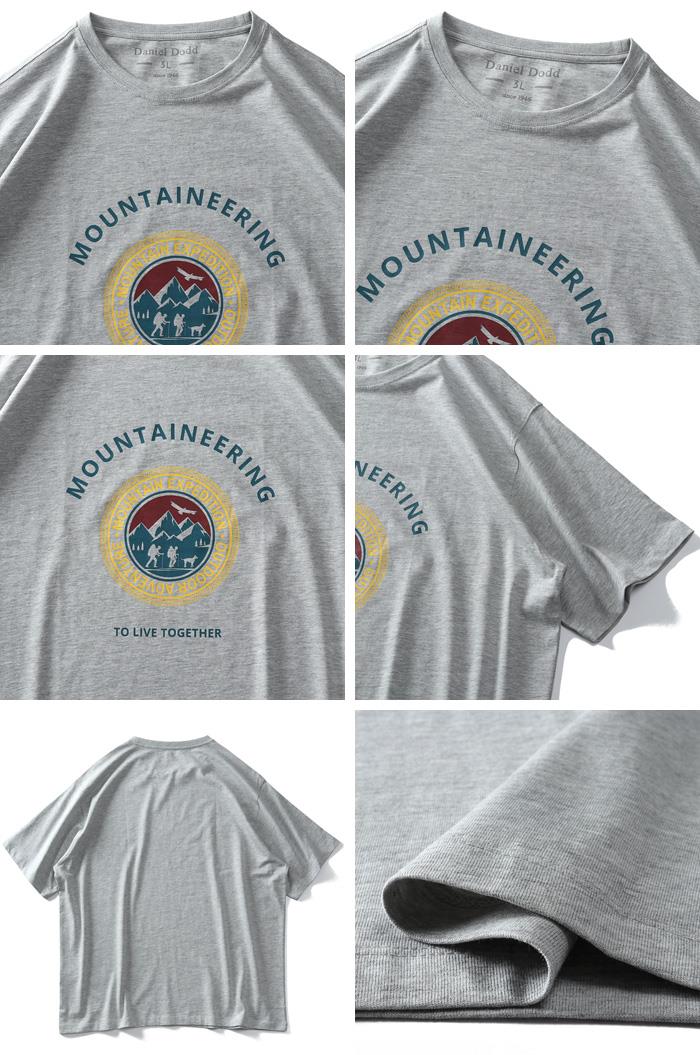 【WEB限定価格】大きいサイズ メンズ DANIEL DODD オーガニックコットン プリント 半袖 Tシャツ MOUNTAINEERING azt-210221