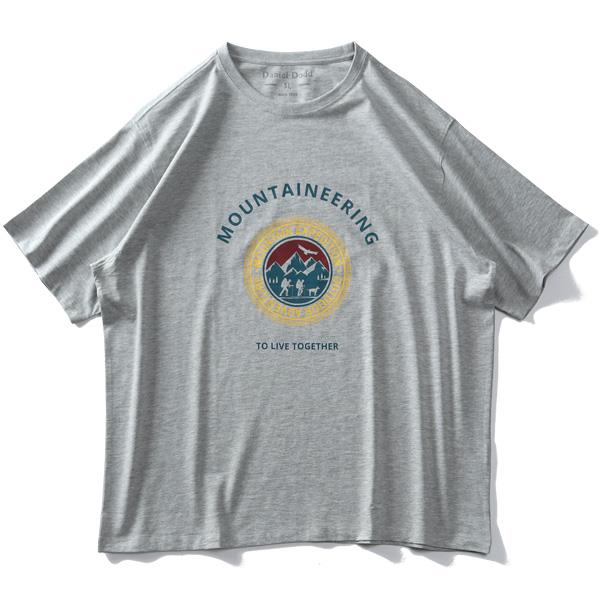 【WEB限定価格】大きいサイズ メンズ DANIEL DODD オーガニックコットン プリント 半袖 Tシャツ MOUNTAINEERING azt-210221