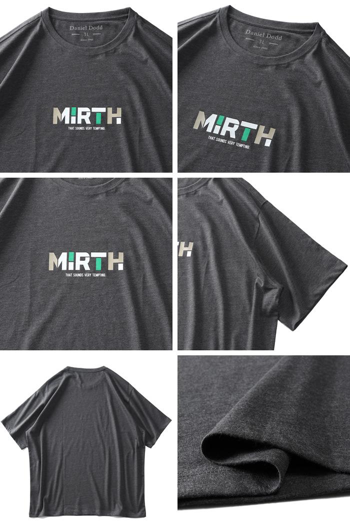 【WEB限定価格】大きいサイズ メンズ DANIEL DODD オーガニックコットン プリント 半袖 Tシャツ MIRTH azt-210223