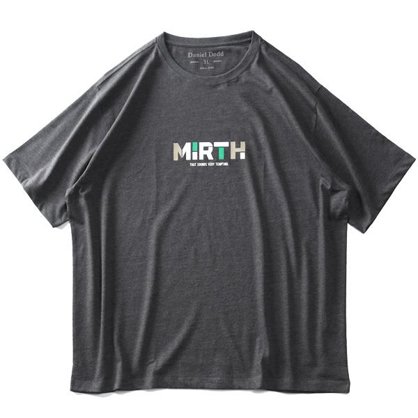 【WEB限定価格】大きいサイズ メンズ DANIEL DODD オーガニックコットン プリント 半袖 Tシャツ MIRTH azt-210223