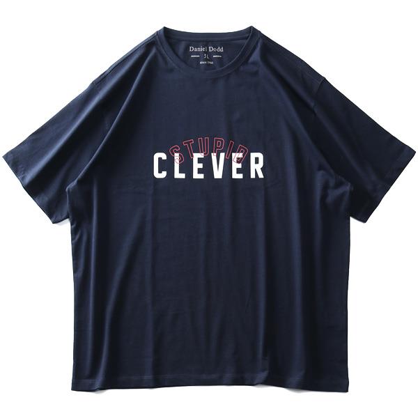 【WEB限定価格】大きいサイズ メンズ DANIEL DODD オーガニックコットン プリント 半袖 Tシャツ CLEVER azt-210224
