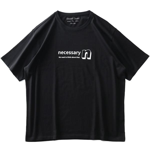 【WEB限定価格】大きいサイズ メンズ DANIEL DODD オーガニックコットン プリント 半袖 Tシャツ NECESSARY azt-210225