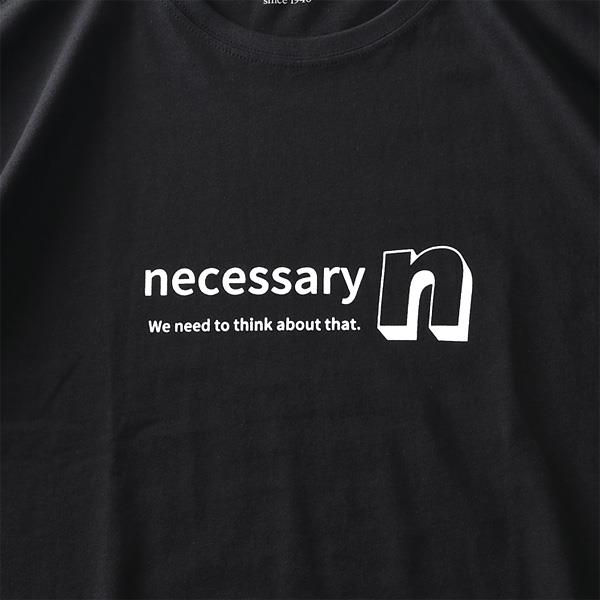 【WEB限定価格】大きいサイズ メンズ DANIEL DODD オーガニックコットン プリント 半袖 Tシャツ NECESSARY azt-210225