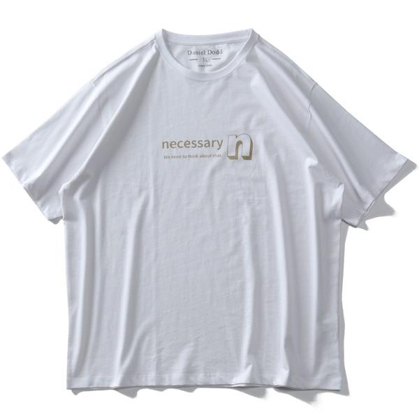 【WEB限定価格】大きいサイズ メンズ DANIEL DODD オーガニックコットン プリント 半袖 Tシャツ NECESSARY azt-210225