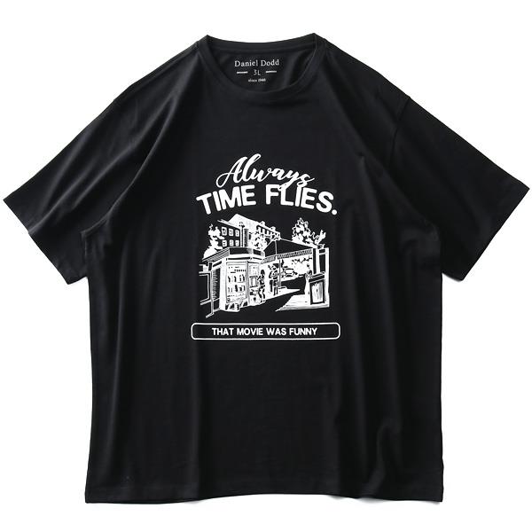 【WEB限定価格】大きいサイズ メンズ DANIEL DODD オーガニックコットン プリント 半袖 Tシャツ TIME FLIES azt-210226
