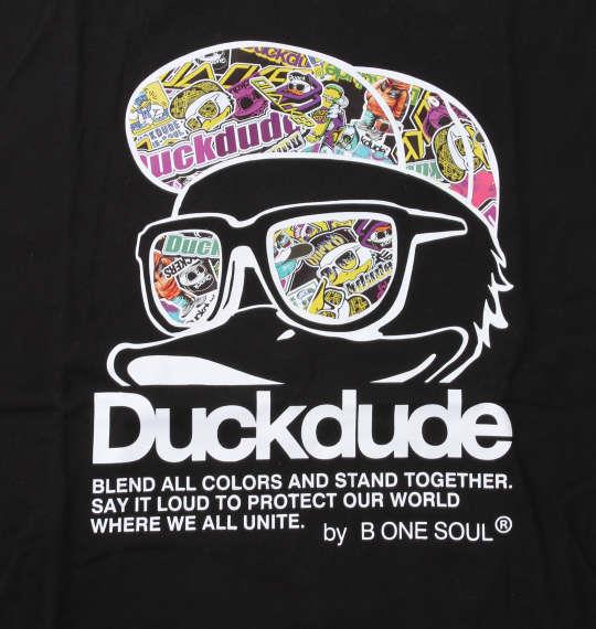 大きいサイズ メンズ b-one-soul DUCK DUDE 長袖 Tシャツ ブラック 1258-1130-2 3L 4L 5L 6L