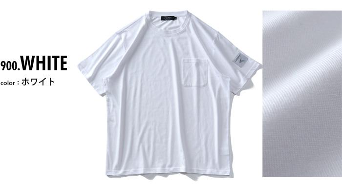 【WEB限定価格】大きいサイズ メンズ LINKATION クルーネック ストレッチ 半袖 Tシャツ アスレジャー スポーツウェア la-t2101f