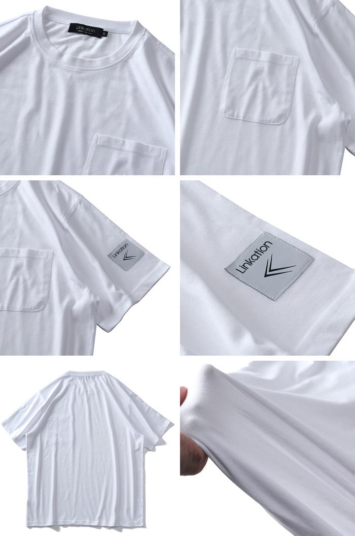 【WEB限定価格】大きいサイズ メンズ LINKATION クルーネック ストレッチ 半袖 Tシャツ アスレジャー スポーツウェア la-t2101f