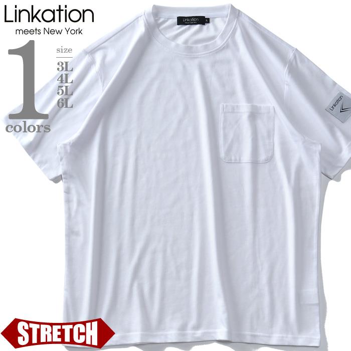 【WEB限定価格】大きいサイズ メンズ LINKATION クルーネック ストレッチ 半袖 Tシャツ アスレジャー スポーツウェア la-t2101f