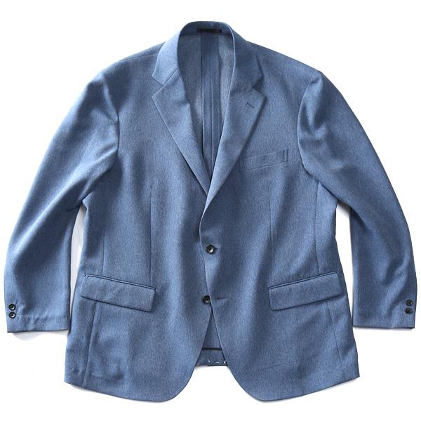 【WEB限定価格】大きいサイズ メンズ SARTORIA BELLINI ストレッチ デニムライク ジャケット 軽量 ウォッシャブル z1149762