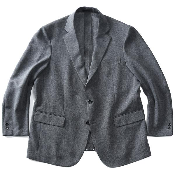 【WEB限定価格】大きいサイズ メンズ SARTORIA BELLINI ストレッチ デニムライク ジャケット 軽量 ウォッシャブル z1149762