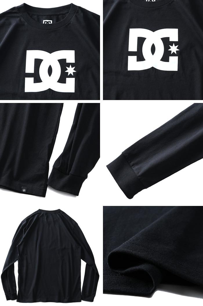 【stbr】大きいサイズ メンズ DC SHOES ディーシーシューズ ロゴ プリント ロング Tシャツ USA直輸入 adyzt04800