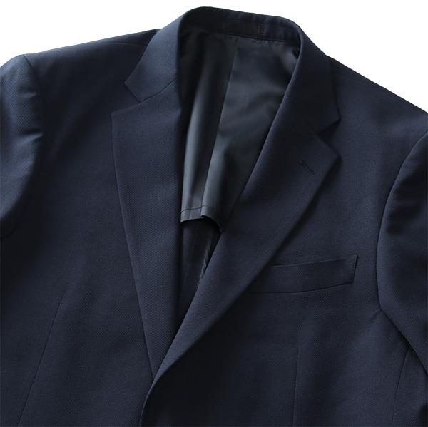 【WEB限定価格】大きいサイズ メンズ SARTORIA BELLINI セットアップ CoolMax ストレッチ ジャケット 紺ブレザー 吸汗速乾 ウォッシャブル azsj2185-b1