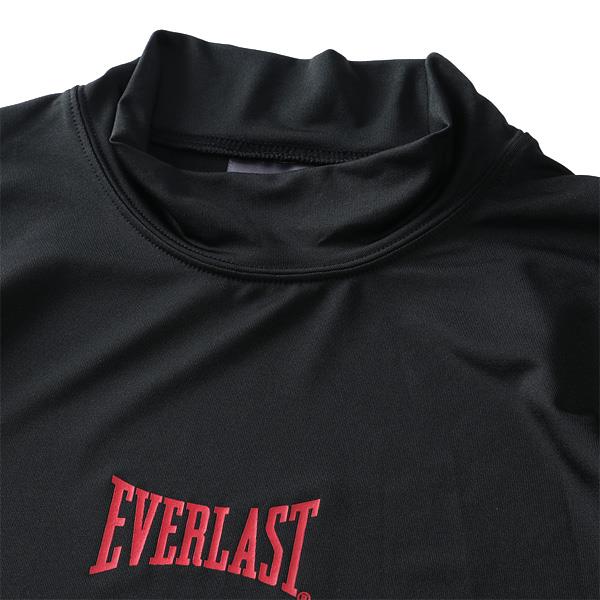 【WEB限定価格】大きいサイズ メンズ EVERLAST プリント コンプレッション el21000b