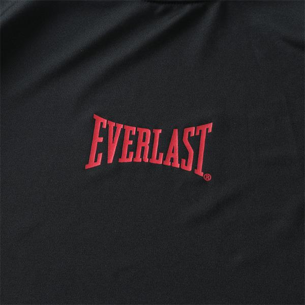 【WEB限定価格】大きいサイズ メンズ EVERLAST プリント コンプレッション el21000b