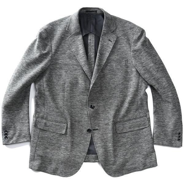 【WEB限定価格】大きいサイズ メンズ SARTORIA BELLINI フレンチリネン 麻混 ジャケット z1149772