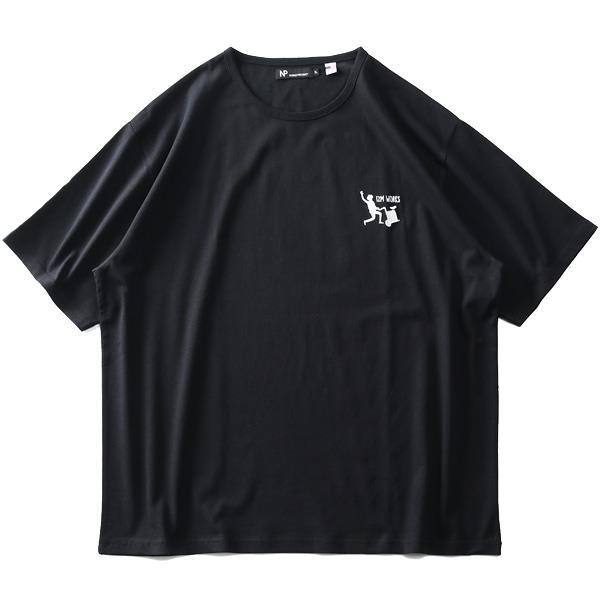 【WEB限定価格】大きいサイズ メンズ NOBLE PRODUCT ノーブルプロダクツ 下手絵プリント 半袖 Tシャツ ap12021g