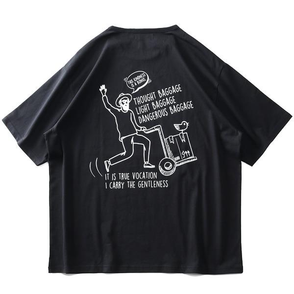 【WEB限定価格】大きいサイズ メンズ NOBLE PRODUCT ノーブルプロダクツ 下手絵プリント 半袖 Tシャツ ap12021g