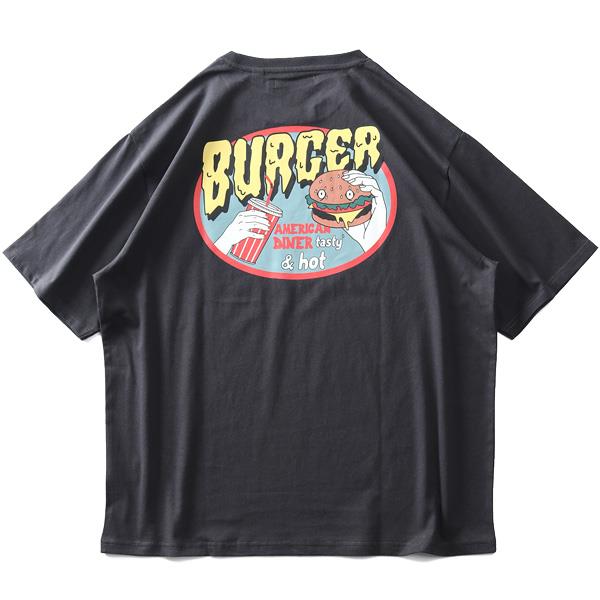 【WEB限定価格】大きいサイズ メンズ NOBLE PRODUCT ノーブルプロダクツ レトロFOODプリント 半袖 Tシャツ ap12221g