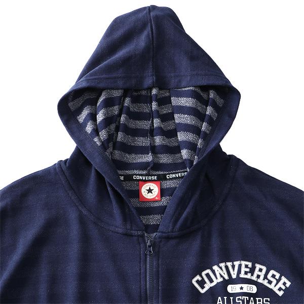 【WEB限定価格】大きいサイズ メンズ CONVERSE コンバース ガーゼミニ裏毛 半袖 フルジップ パーカー 1260-4101