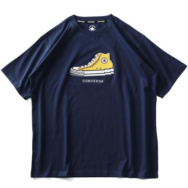 【WEB限定価格】大きいサイズ メンズ CONVERSE コンバース ブロック プリント 半袖 Tシャツ 1260-4105