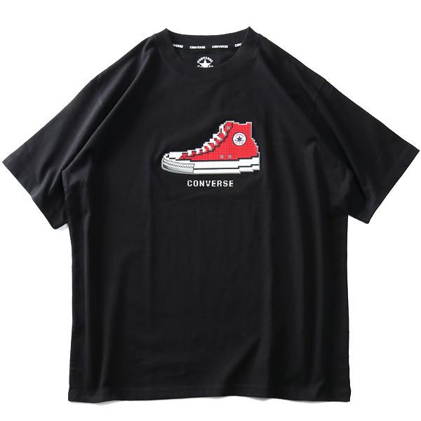 【WEB限定価格】大きいサイズ メンズ CONVERSE コンバース ブロック プリント 半袖 Tシャツ 1260-4105