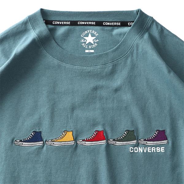 【WEB限定価格】大きいサイズ メンズ CONVERSE コンバース シューズ刺繍 半袖 Tシャツ 1260-4107