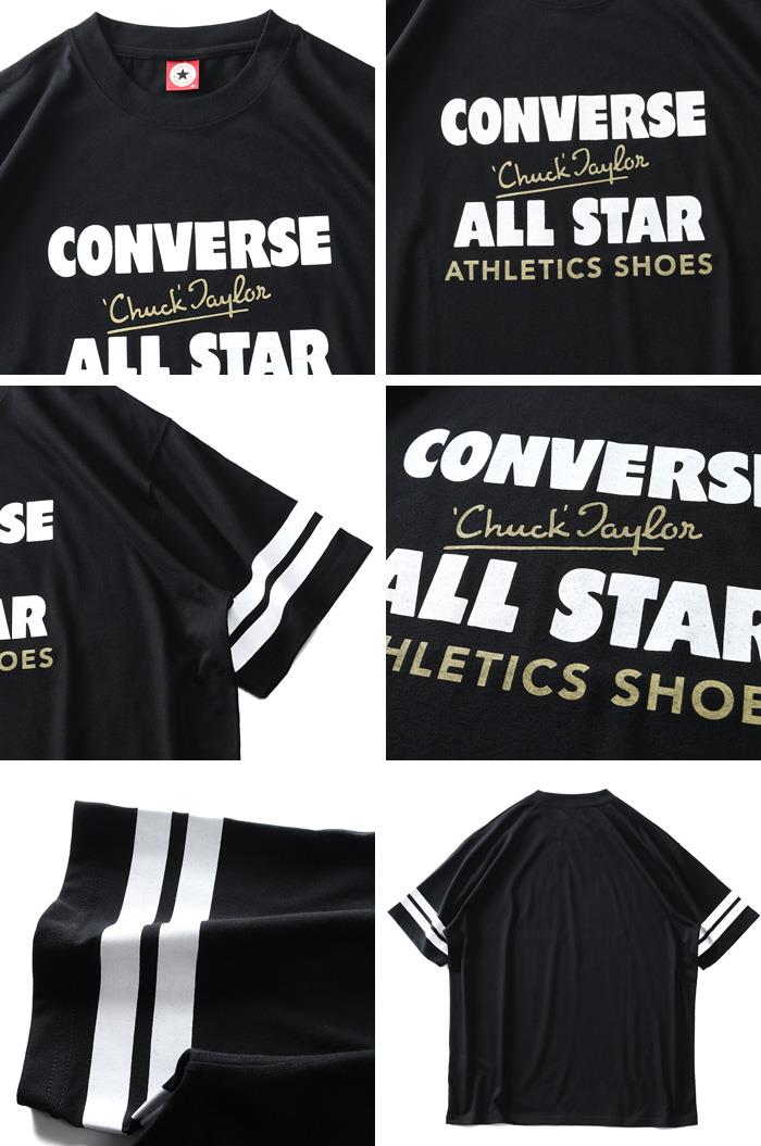 【WEB限定価格】大きいサイズ メンズ CONVERSE コンバース 袖ライン 半袖 Tシャツ 1260-4111