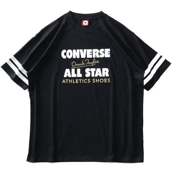 【WEB限定価格】大きいサイズ メンズ CONVERSE コンバース 袖ライン 半袖 Tシャツ 1260-4111